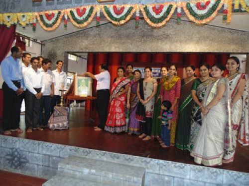 Upendra Pai Memorial College, Udupi