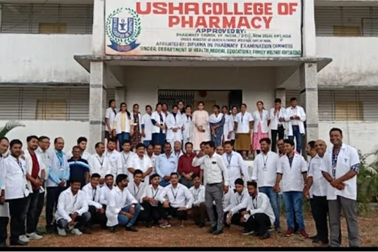 Usha College of Pharmacy, Seraikela Kharsawan