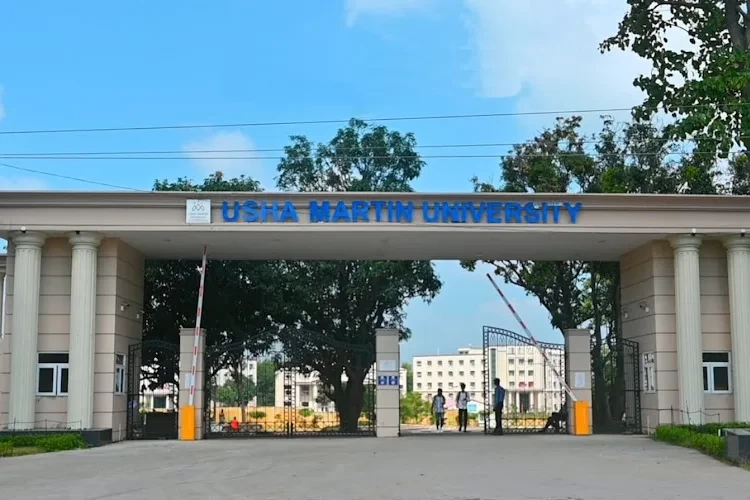 Usha Martin University, Ranchi