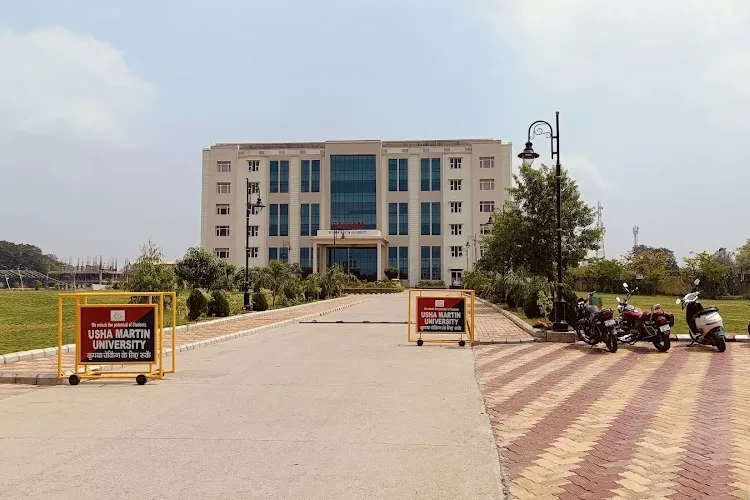 Usha Martin University, Ranchi