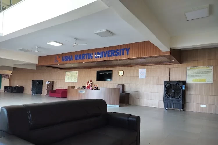 Usha Martin University, Ranchi