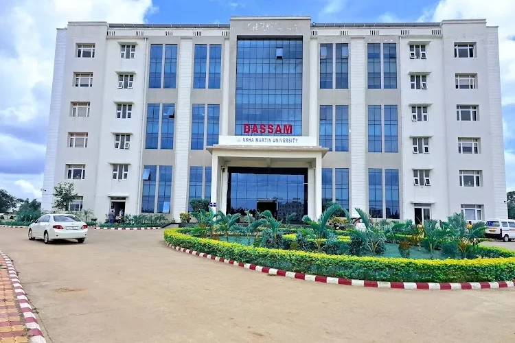 Usha Martin University, Ranchi