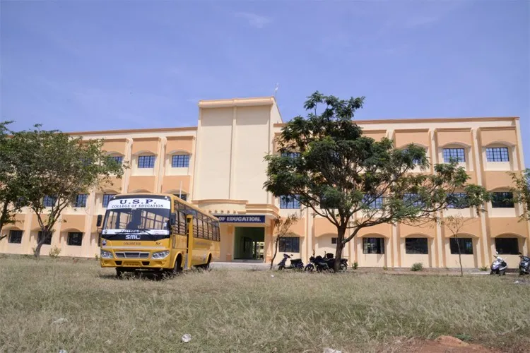 USP College of Education tekasi, Tenkasi