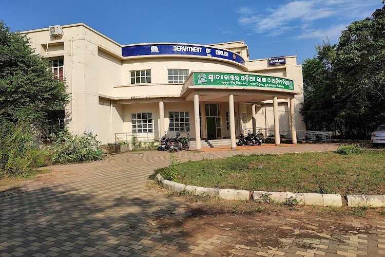 Utkal University, Bhubaneswar