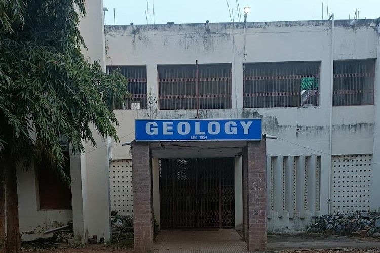 Utkal University, Bhubaneswar