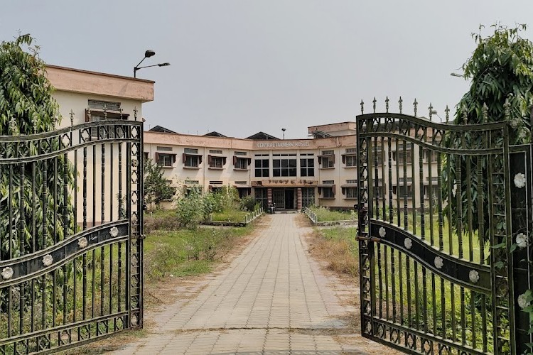 Uttar Banga Krishi Vishwavidyalaya, Cooch Behar