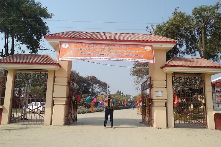 Uttar Pradesh Rajarshi Tandon Open University, Allahabad