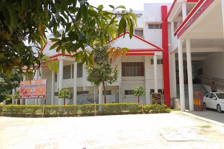 Uttar Pradesh Rajarshi Tandon Open University, Allahabad