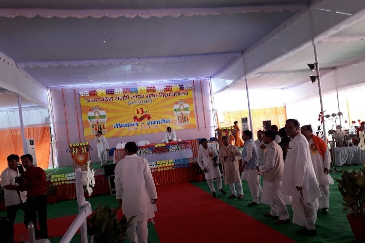 UPRTOU, Prayagraj