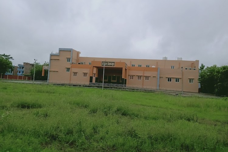 Uttar Pradesh Rajarshi Tandon Open University, Allahabad