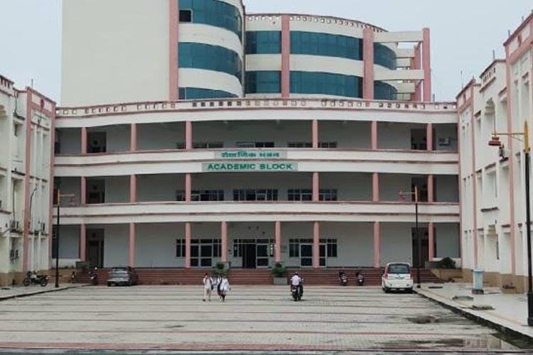 Uttar Pradesh University of Medical Sciences, Etawah