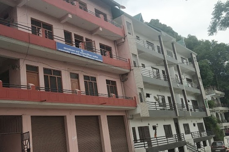 Uttarakhand Residential University, Almora