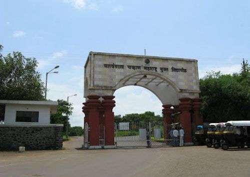 Uttarakhand Open University, Nainital