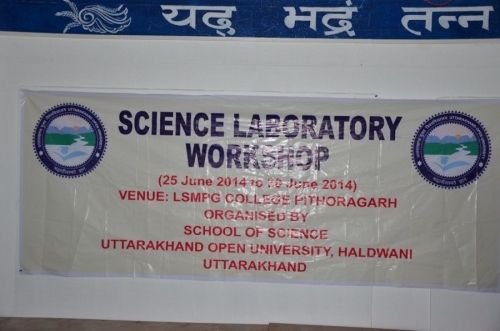 Uttarakhand Open University, Nainital