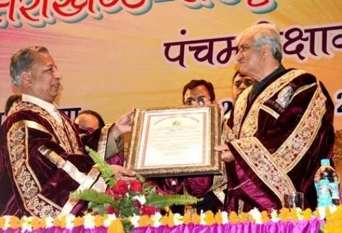 Uttarakhand Sanskrit University, Haridwar