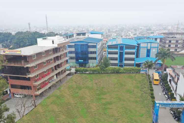 Uttaranchal P.G. College of Bio-Medical Sciences and Hospital, Dehradun