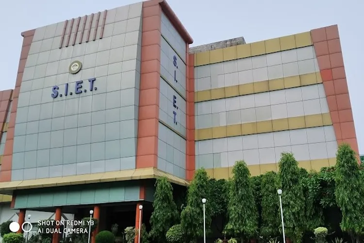 Utthan Shambhunath Institutions, Prayagraj