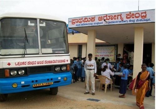 VS Dental College & Hospital, Bangalore