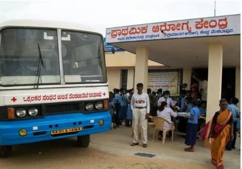 VS Dental College & Hospital, Bangalore