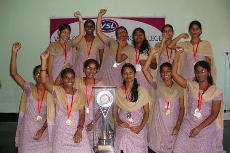 V.S. Lakshmi Engineering College for Women, East Godavari