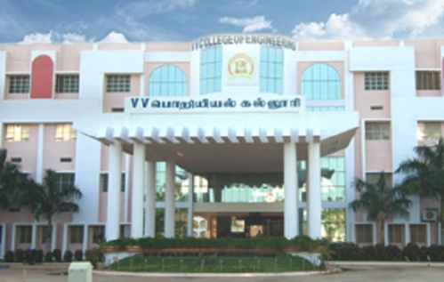 V V College of Engineering, Tirunelveli