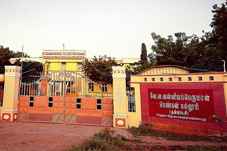 V.V. Vanniaperumal College for Women, Virudhunagar