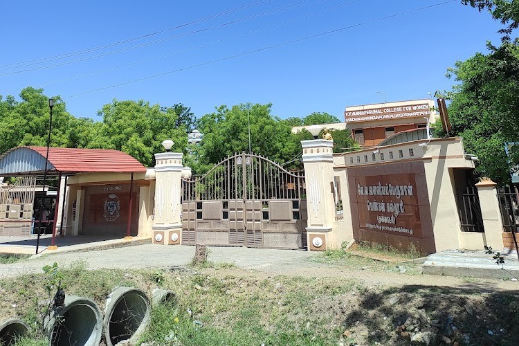 V.V. Vanniaperumal College for Women, Virudhunagar