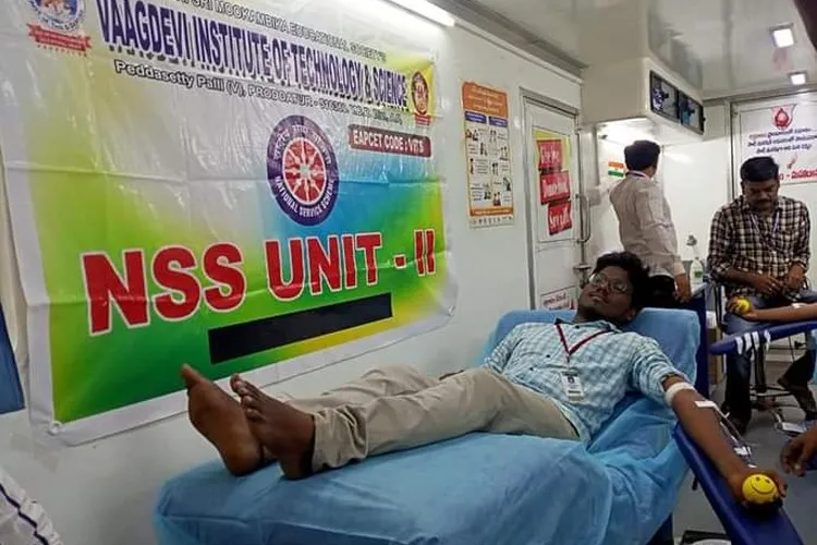 Vaagdevi Institute of Technology & Science, Kadapa