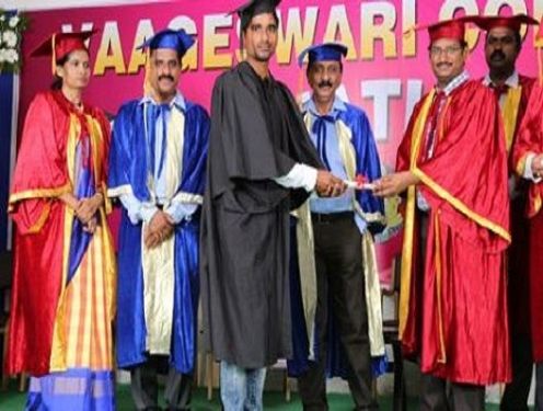 Vaageswari Engineering College Karimnagar Campus Photos Virtual Tour