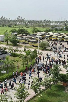 Vadodara Institute of Education and Research, Vadodara