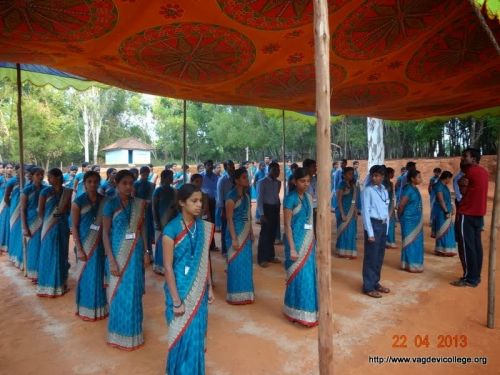 Vagdevi College of Education, Thirthahalli