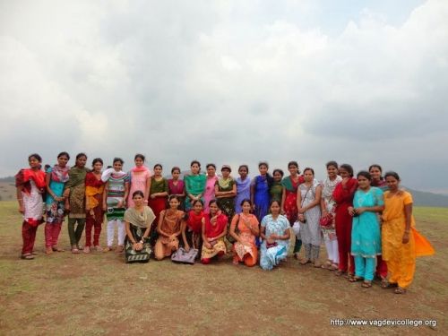 Vagdevi College of Education, Thirthahalli