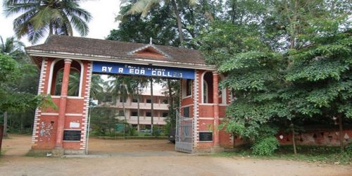 Vaidyaratnam Ayurveda College, Thrissur