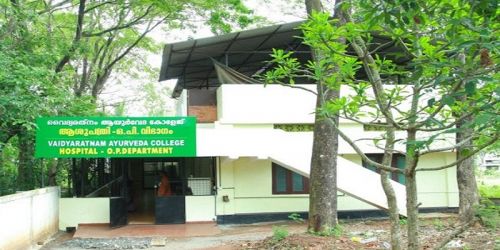 Vaidyaratnam Ayurveda College, Thrissur