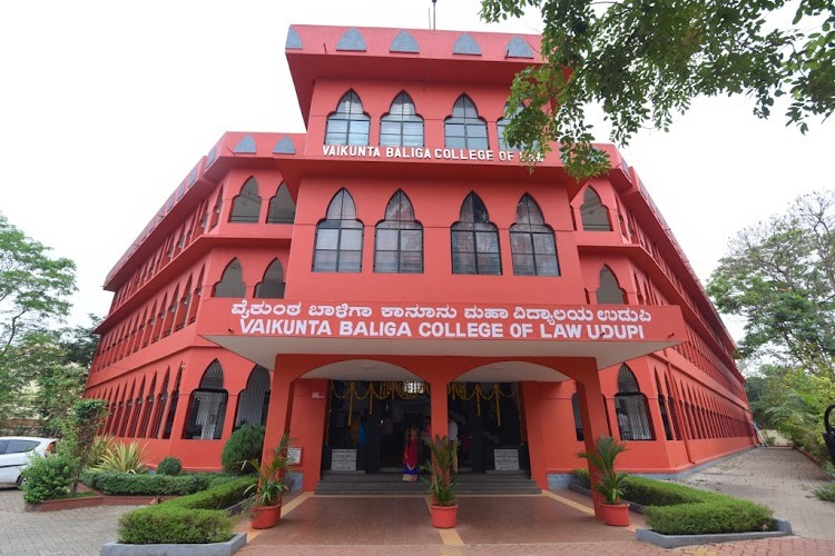 Vaikunta Baliga College of Law, Udupi