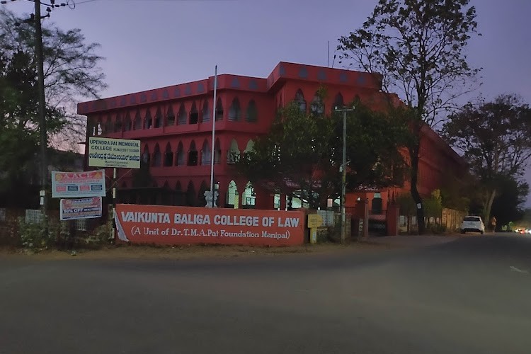 Vaikunta Baliga College of Law, Udupi