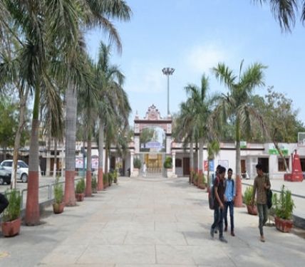 Vaish College, Bhiwani