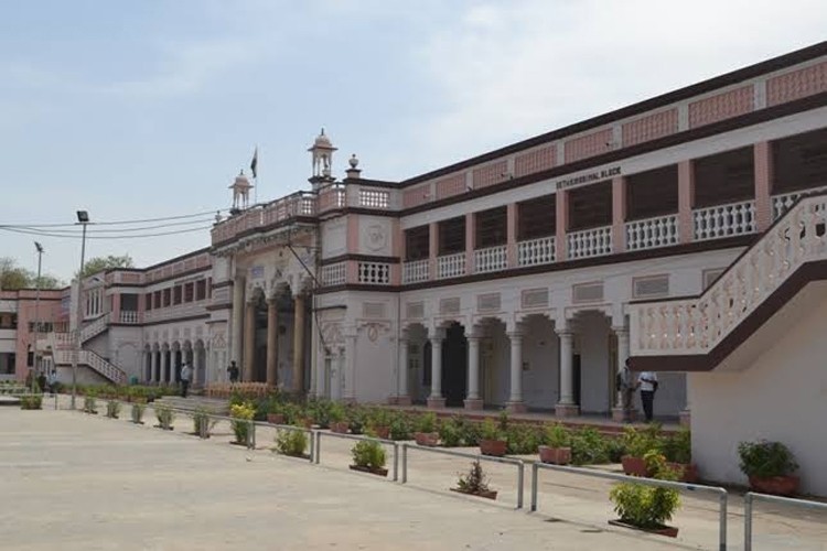 Vaish College, Bhiwani