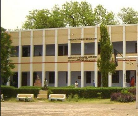 Vaish College of Education, Bhiwani