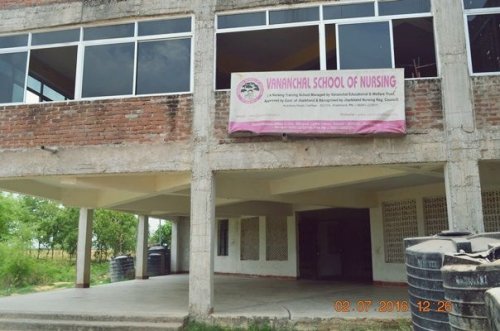 Vananchal College of Nursing & Vananchal School of Nursing, Garhwa