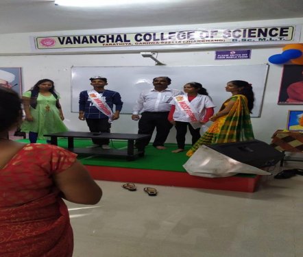 Vananchal College of Science, Garhwa