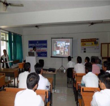 Vananchal College of Science, Garhwa