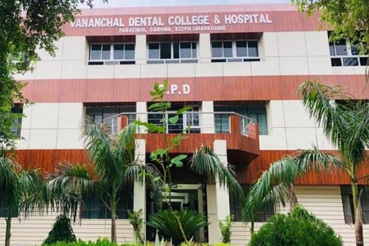 Vananchal Dental College, Garhwa