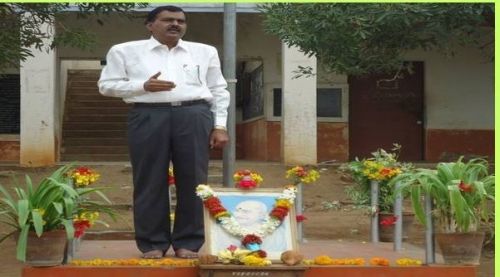 Vani Sakkare Government First Grade College, Chitradurga
