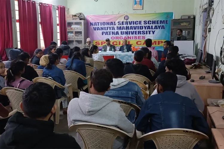 Vanijya Mahavidyalaya, Patna