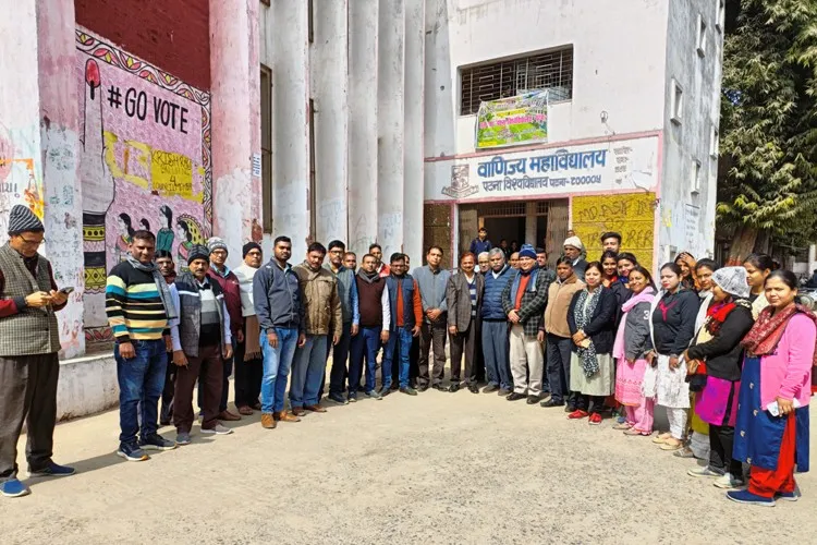 Vanijya Mahavidyalaya, Patna