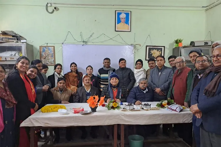 Vanijya Mahavidyalaya, Patna