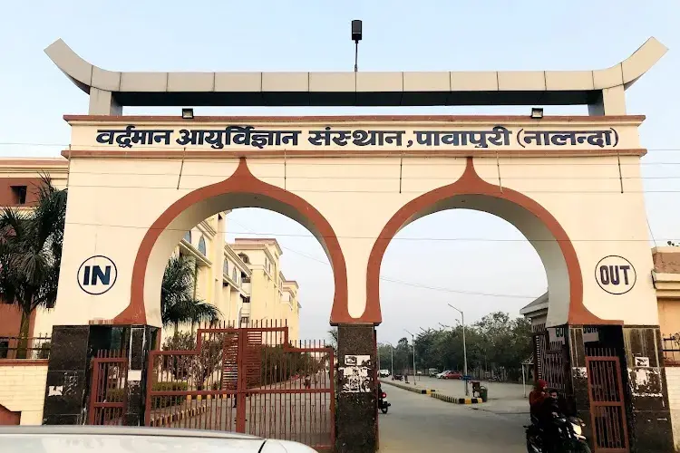 Vardhman Institute of Medical Sciences, Nalanda
