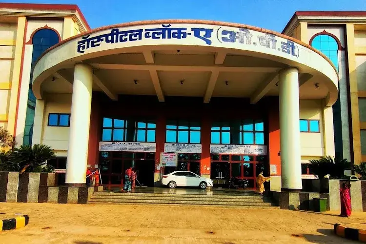 Vardhman Institute of Medical Sciences, Nalanda