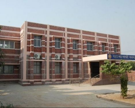 Vardhman Mahaveer Open University, Kota